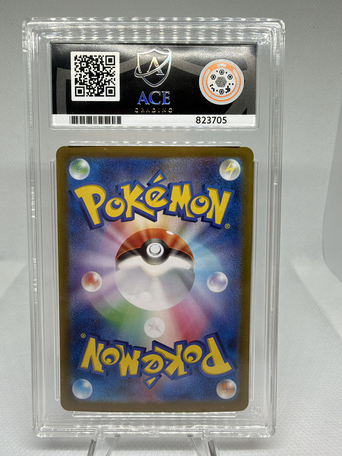 Umbreon EX 217/187 — Terastal Festival SAR — ACE 10